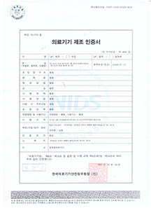 제인15-174호